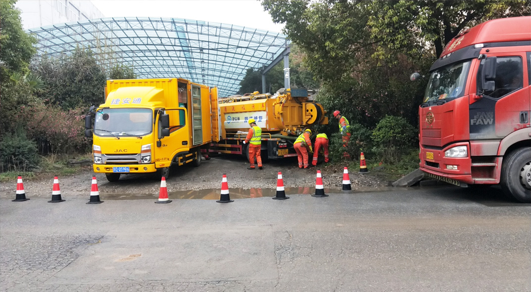 耿马成区雨污水管网“四位一体”检测疏通项目